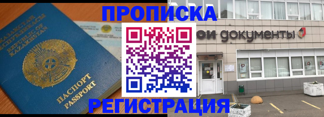 форма 3 в Сураже